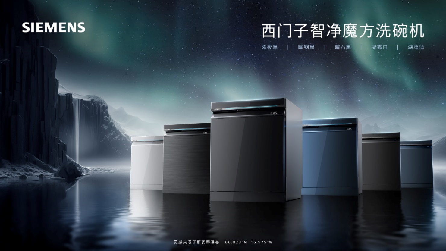 水中的倒影

中度可信度描述已自动生成